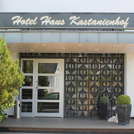 Отель Haus Kastanienhof Мильгейм-на-Руре Экстерьер фото